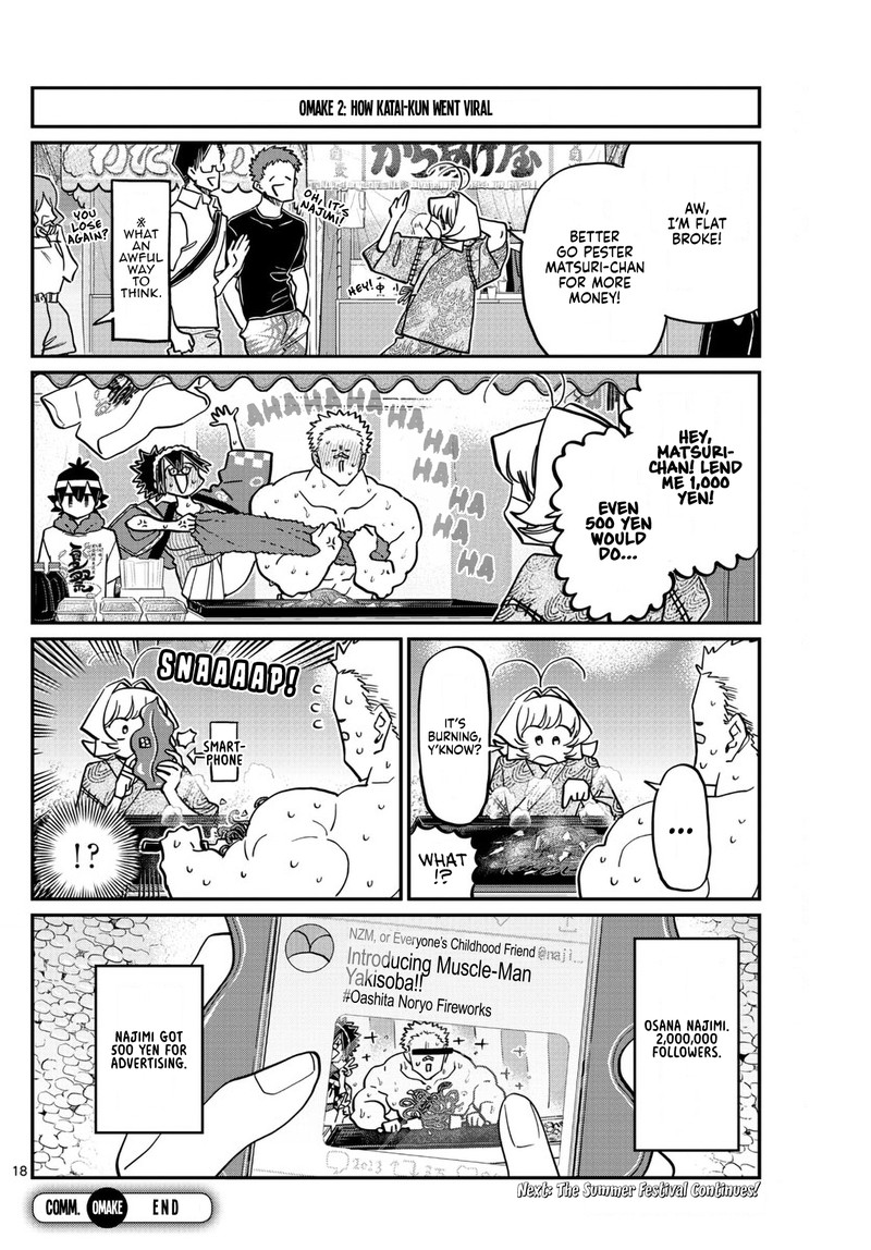Komi Can